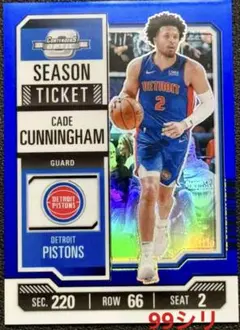 NBAカード Contenders Cade Cunningham 10/99