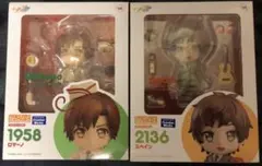 ヘタリア ロマーノ ねんどろいど 中古 ねんどろいど ヘタリア World☆Stars ロマーノ - メルカリ