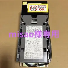 芝浦自販機NBX-M431(SJ)  CONLUX ビルバリ  (※新札未対応） 2025年最新】新札対応 ビルバリの人気アイテム - メルカリ