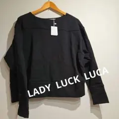 綿100% トレーナー