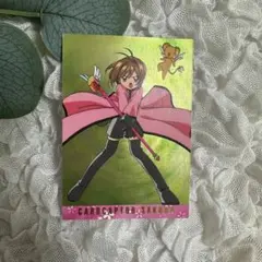 2025年最新】カードキャプターさくらカードダスの人気アイテム - メルカリ