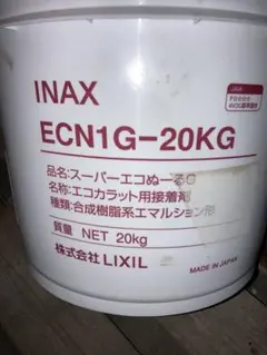 INAX スーパーエコぬーるG ECN1G-20KG - メルカリ