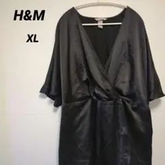H&M ブラック ラップワンピース 【XL】