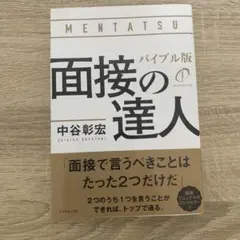 Item thumbnail for item 963b99c3-204a-4711-bca3-f8e02f107ea5