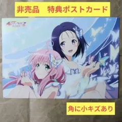 2025年最新】toloveる クリアファイルの人気アイテム - メルカリ