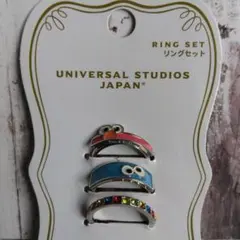 ユニバ 限定セサミストリートリングセット