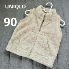 【90】UNIQLO 90 ベージュ フリース ベスト 男の子 女の子