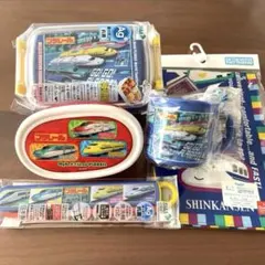 新品　未使用　お弁当箱　コップ　箸　ランチクロス　セット　プラレール 新幹線のサムネイル