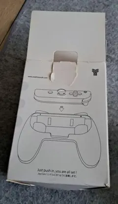 匿名配送　Joy-Conグリップ Nintendo Switch用