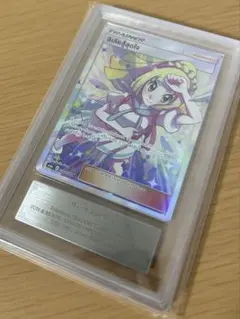 2025年最新】リーリエの全力 sr arsの人気アイテム - メルカリ