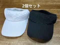 RIZU様 リクエスト 2点 まとめ商品