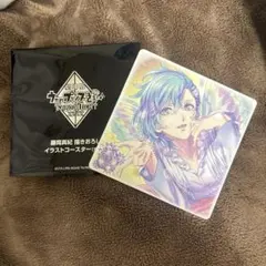 劇場版うたのプリンスさまっ 美風藍 イラストコースター