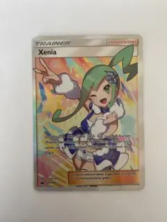 2026年最新】ルチア sr 海外の人気アイテム - メルカリ