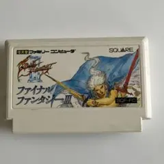 まさゆき様 リクエスト 3点 まとめ商品