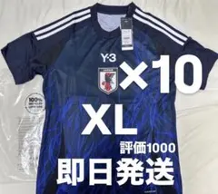 サッカー日本代表 中村敬斗コラボゴールデンコンセプト&直筆サイン入り