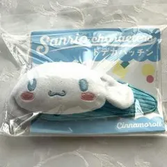 Item thumbnail for item 4462ab12-0248-46df-8609-8ac22113a023