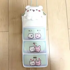 らぶいーず ウォールポケット すもっぴ