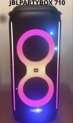 JBL PartyBox 710 パーティースピーカー Bluetooth ①