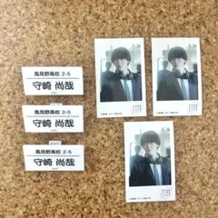 2026年最新】修仲の人気アイテム - メルカリ