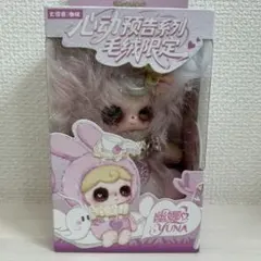 新品未使用・日本未発売・レア】Walala Girl Doll 球体関節人形②