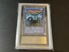 希少】ARS9 オシリスの天空竜 英語 GBI-001 遊戯王 - メルカリ