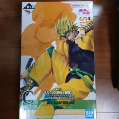 一番くじ　ジョジョの奇妙な冒険 -STAND RUSH!- C賞　DIO