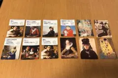 Item thumbnail for item 56f5deac-db8b-4c6c-a503-651c4b0d5d2c