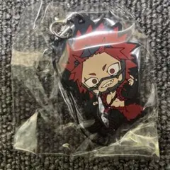 【️24h以内発送◎】切島鋭児郎 ころコレ ラバーストラップ vol.1