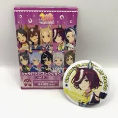 タニノギムレット