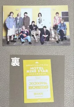 BUDDiiS エポスカード エビライ