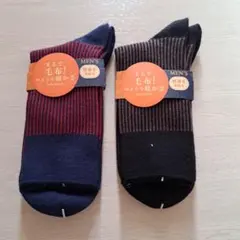 tutuanna メンズ ソックス 2足セット