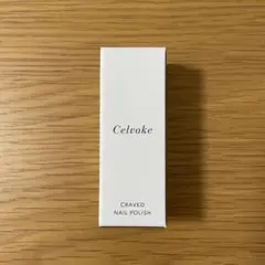 Celvoke セルヴォークネイルポリッシュ 02グリーン
