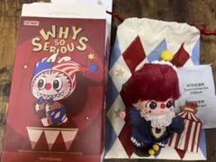 Popmart WHY SO SERIOUS ぬいぐるみペンダント Dimoo