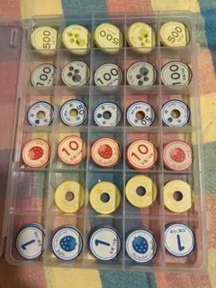 知育玩具 コインセット