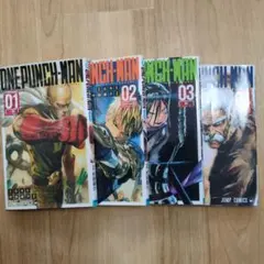ONE PUNCH-MAN 1-4巻セット 村田雄介
