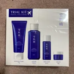 薬用雪肌精 ブライトニング スキンケア トライアルキット