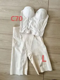 Vカットビスチェ　ガードル　　フォーシスアンドカンパニー