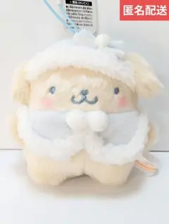 2026年最新】ポムポムプリン ぬいぐるみの人気アイテム - メルカリ