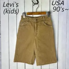 USA古着 90s～ カナダ製 Levi's ハーフデニムパンツ 10 キッズ