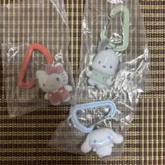 サンリオキャラクターズ カラフルカラビナマスコットチャーム 3種セット