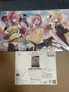アーチーcs プレイマット 上位賞 - メルカリ