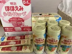 明治ほほえみ　キューブと200ml缶