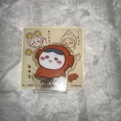 ちいかわ アクリルシーンクリップ ハチワレ らっきょう　ビスケット