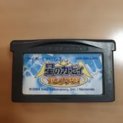 星のカービィ 鏡の大迷宮 ゲームボーイアドバンス ソフト - メルカリ