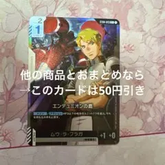 NoペットNo喫煙@プロフ必読様 リクエスト 3点 まとめ商品