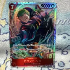 ワンピース カードゲーム　EB04-007ロロノア・ゾロSR