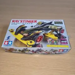 Item thumbnail for item e8499d16-d435-461b-886f-ae19bb5b540e