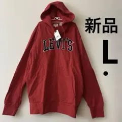 ⑱ LEVI'Sジップパーカー