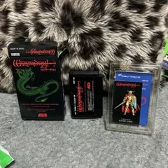 ファミコンソフト　ウィザードリィ