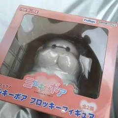 ベイマックス ミルキーボア フロッキー フィギュア